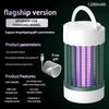 USB-oplader 2-in-1 Elektrische Muggenlamp Draagbaar Kampeerlicht Milieuvriendelijk voor Buiten BBQ Tuin Gebruik