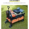 MOON LENCE Folding Carry Cart with Brake, Ultra-Compact, 135L Capacity, 130kg Weight Capacity, One-Touch Collapsible, Green, Ideal for Outdoor Activit