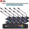 Huidu Professional Wired Digital Conference Microphone & Video Tracking System (CN Version)
