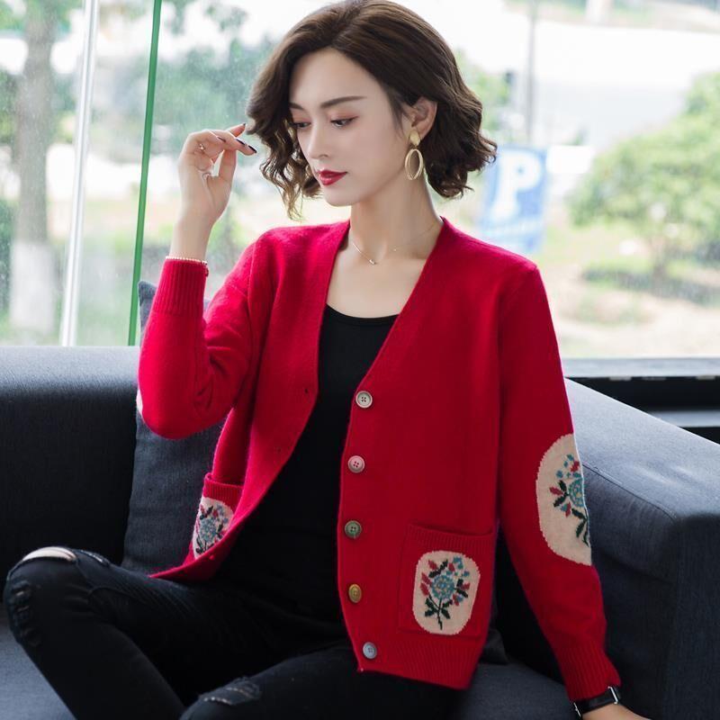 Spring Autumn Women's Knitted Cardigan Sweater Short Loose Thin V-Neck Knit Sweater Long Sleeve Printed Knitted Jacket Outwear