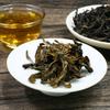 Spezieller Dan Cong Frühlingstee Chaozhou Phoenix Fenghuang Dancong Chinesischer Oolong-Tee