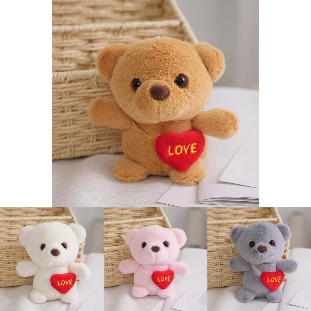 Soft And Cuddly Small Plush Bear Keychain Ideal For Bags Sweet Gift For Loved Ones