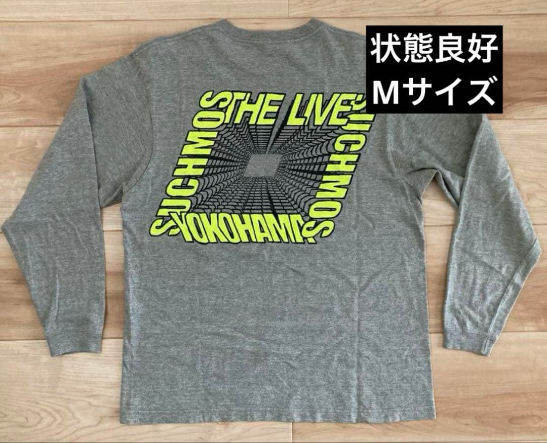 

[USED] Live Parker WANIWA