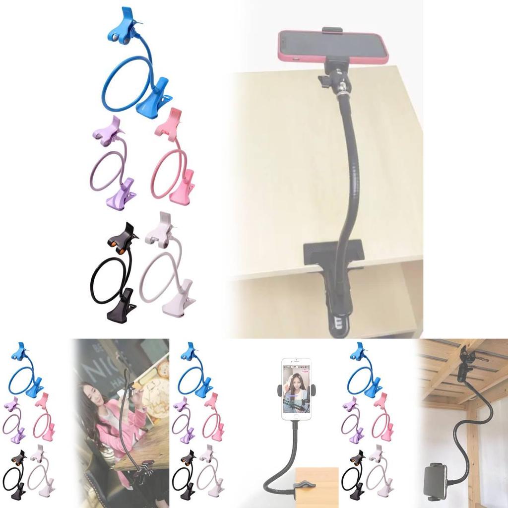 Universal Phone Holder Bedside Long Adjustable Clamp For Watching Tv On Bed Or Desk