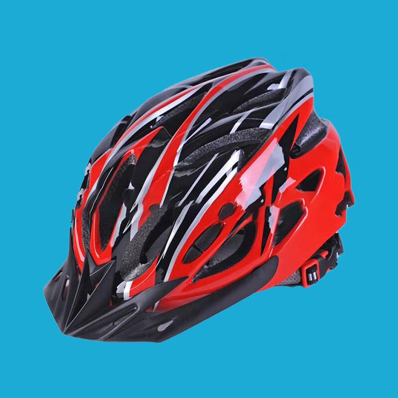 Lishi Integrated Cycling Helmet