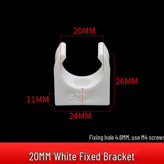 Versatile White Vertical Motor Bracket: Plastic Mounting Base for 130/300/370 Motors.
