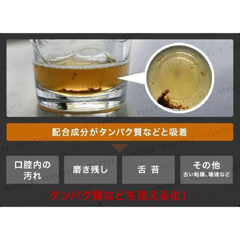 Pieras - Sanrio Characters Propolinse Mild Mouth Wash Peach Mint