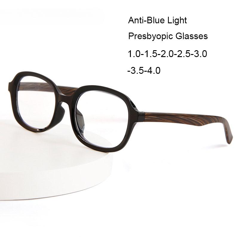 Ultralight Reading Glasses Simple Versatile Women Men Anti Blue Light Eyewear Hyperopia Eyeglasses