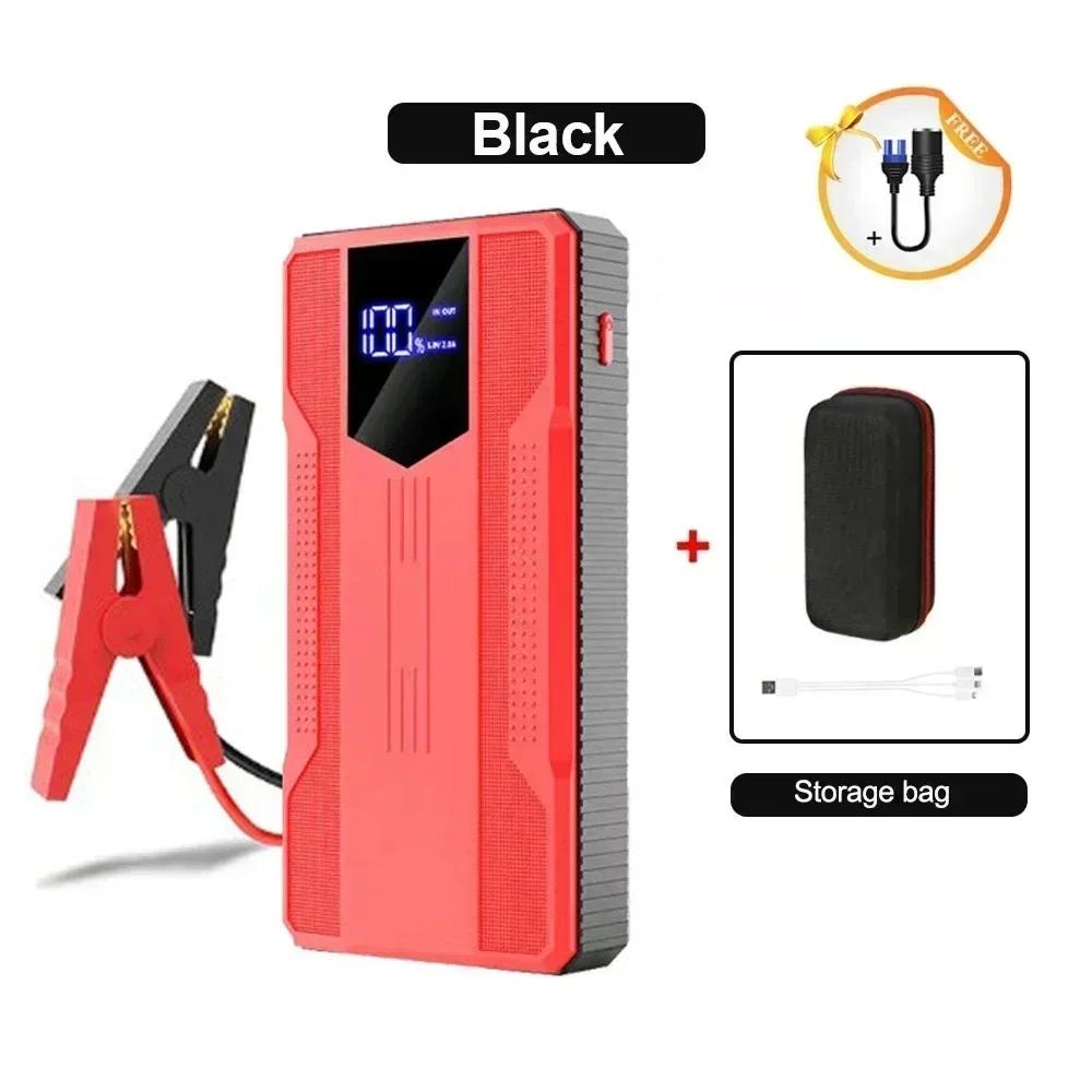 99800mAh 20000mAh startovací zařízení do auta 3000A startovací zařízení přenosná powerbanka startovací baterie pro booster do auta články