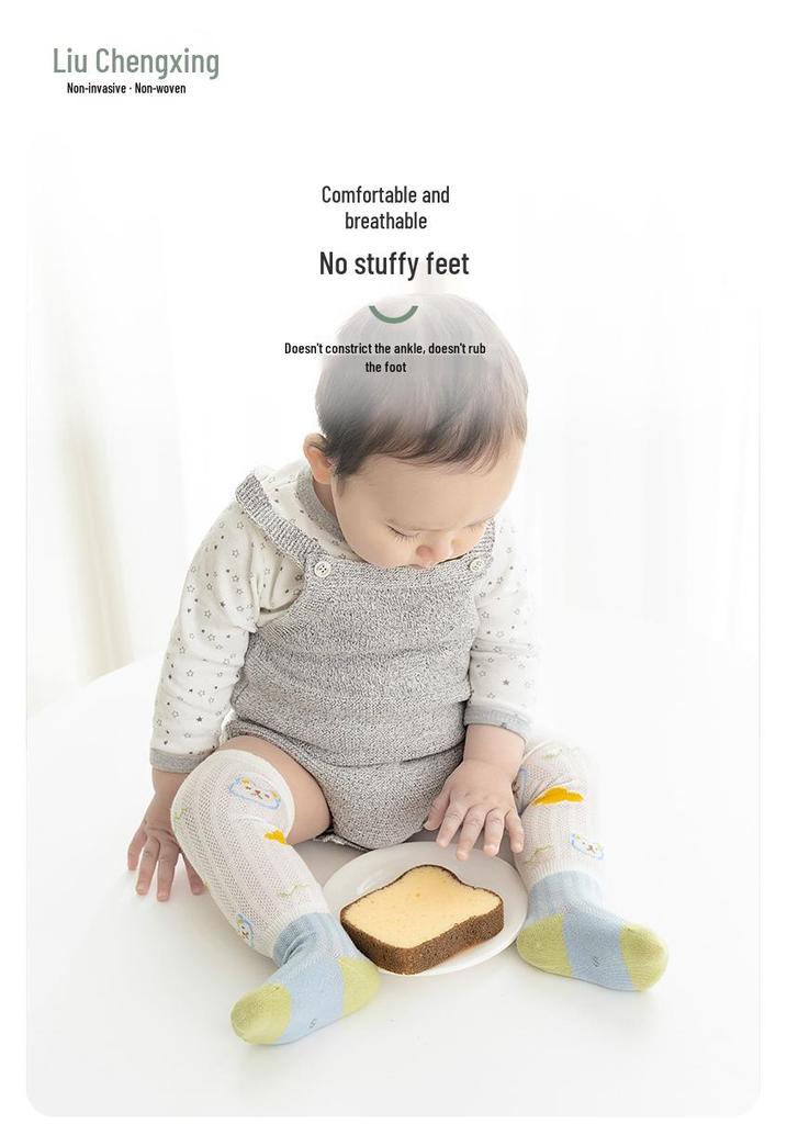Liu Cheng Hang Cartoon Mesh Long Socks - Breathable Cotton for Babies and Toddlers