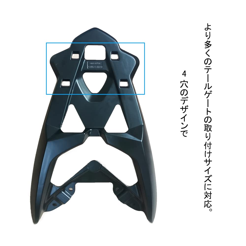 QITOSUN Rear Carrier Luggage Rack Black for Yamaha NMAX125/155 (2015–2019) Alloy