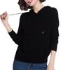 Classic sweater jacket knitted top spring and autumn long sleeves solid color versatile casual shoulder sleeves hooded sweater women's