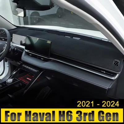 Pro Haval H6 3rd Gen GT 2021 2022 2023 2024 Palubní deska auta PHEV Vyhněte se Light Pad Instrument Platform Desk Cover Mat Anti-UV koberec