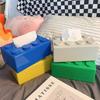 1PC Wall-mounted Living Room Building Block Tissue Box Car Paper Box Household Napkin Drawer Organizer