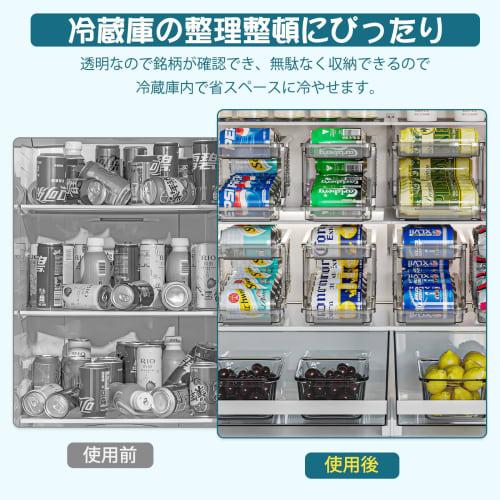 QYONLINE Can Storage Rack, Beer Can Holder, Fits 350ml and 500ml Cans, Adjustable Extendable, Refrigerator Storage Rack, Double-Finished Rack, Transpa