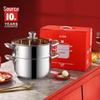 Si Gang 26cm 2-Layer Stainless Steel Steamer Pot
