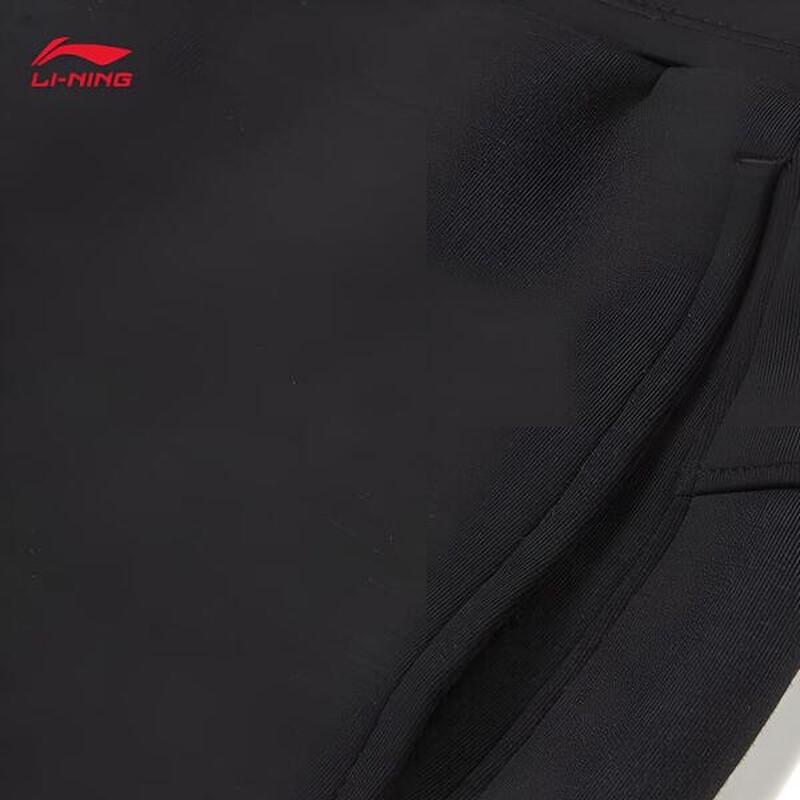 LI-NING Women's 2026 Summer Knit Sports Shorts AKSW126-1