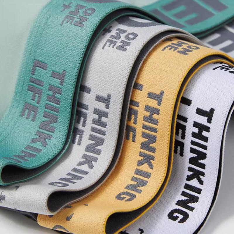 Nanjiren Men's 10A Antibacterial Pure Cotton Boxer Briefs