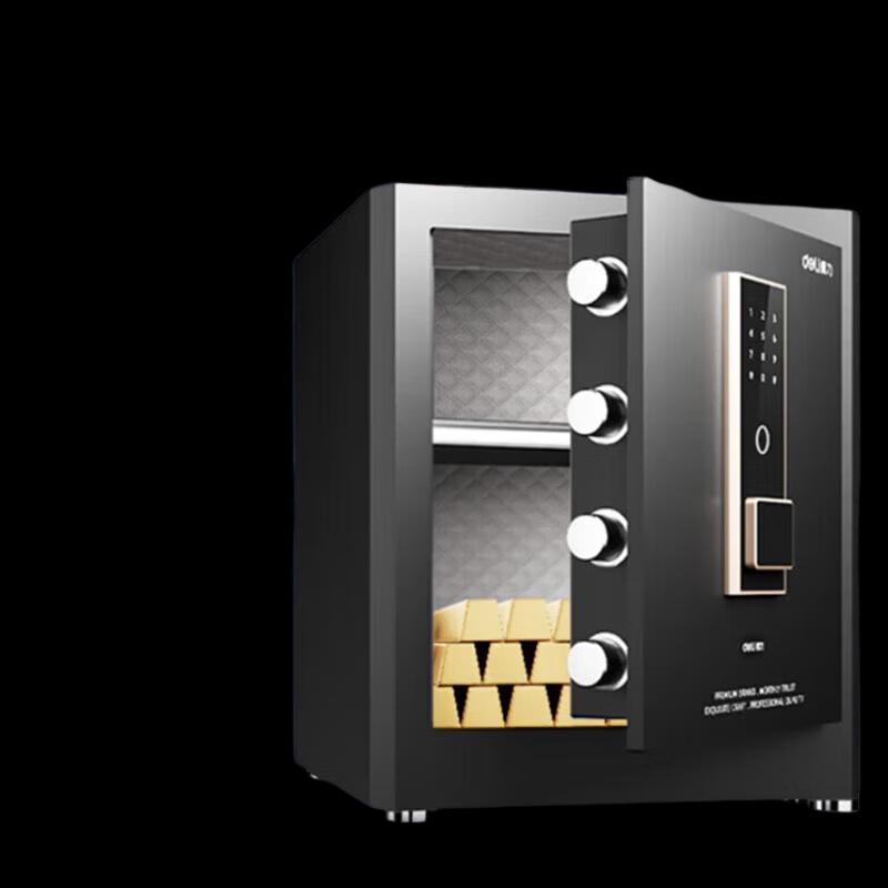 

Deli 45cm Electronic Password Security Safe for Home & Office