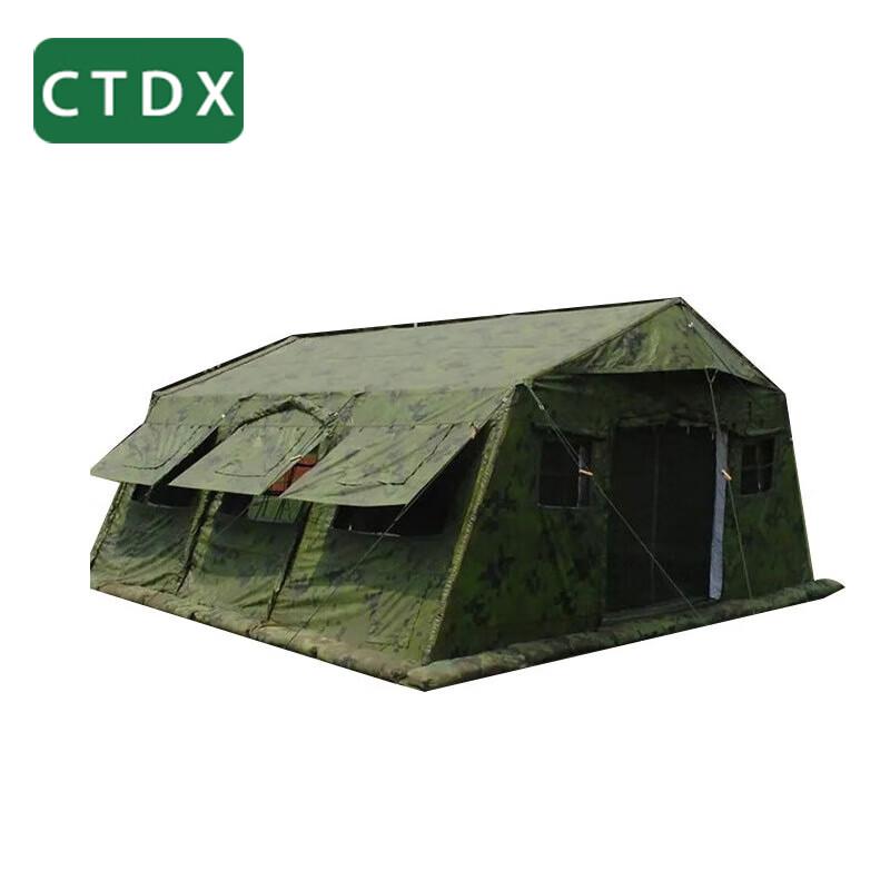 Folding Frame Emergency Relief Tent