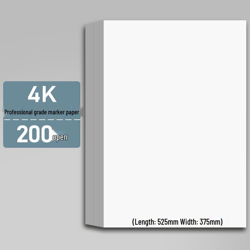 4K Thickened White Sketch Paper for Art Students - Suitable for Pencil, Watercolor, and Gouache Drawing