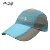 Quick-drying baseball cap Marathon running cap Soft top hat Outdoor sports sunshade cap Spring and summer new