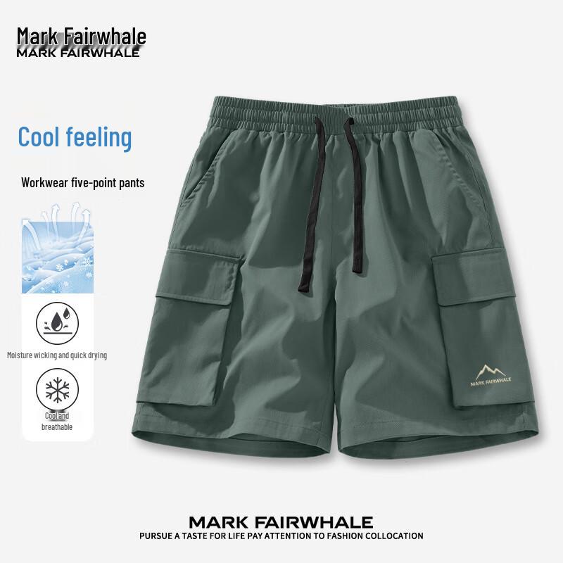 Mark Fairwhale Men s Ice Silk Quick-Dry Casual Shorts 3XL
