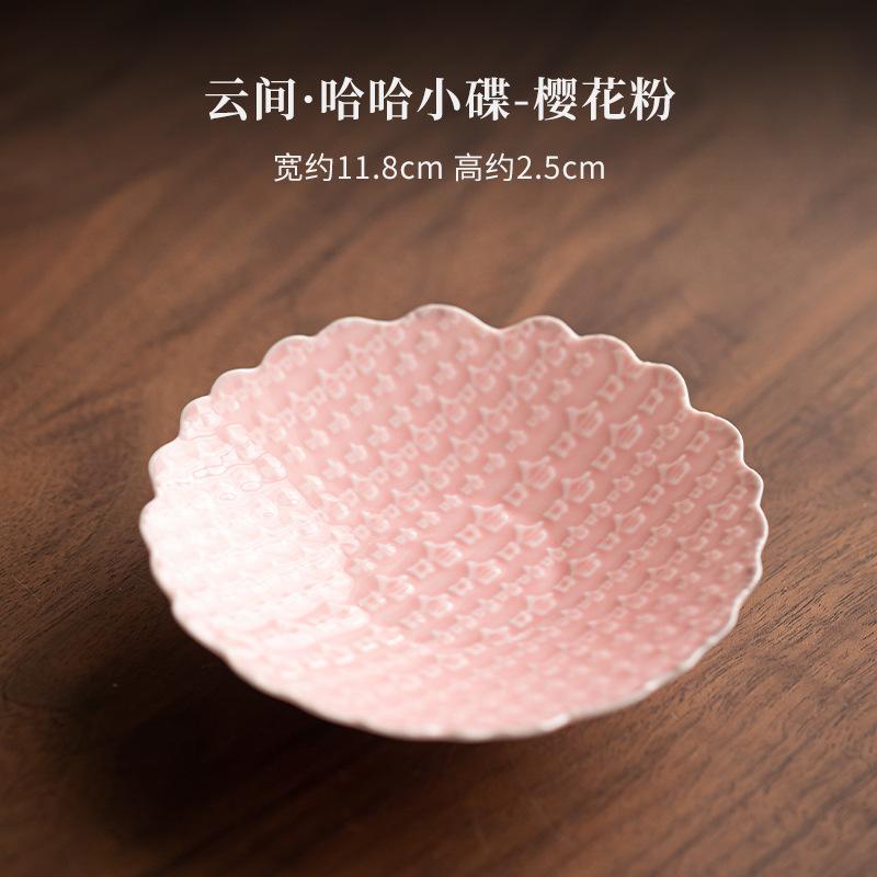 

Cloud Room Haha Fruit Dishes Aesthetic Pastry Plate Decoration And Table Accessories Fruit Snack Plate Sharing Plate Cafes Gift