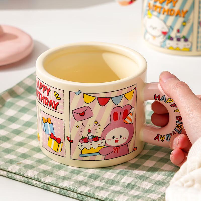 Minxun Cute Ceramic Mug with Lid