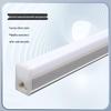 Jucheng T5 Integrated LED Tube Light