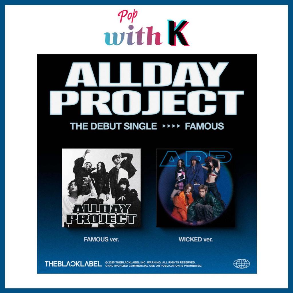 ALLDAY PROJECT BERÜHMT / Das Debüt-Single-Album