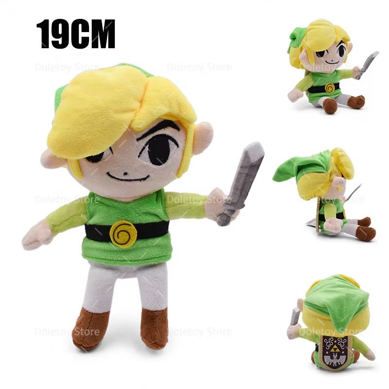 Zelda Breath of the Wild Plush Toys Link Bokoblin Korok Princess Zelda Sand Seal Pillow Soft Stuffed Animal Kids Gift