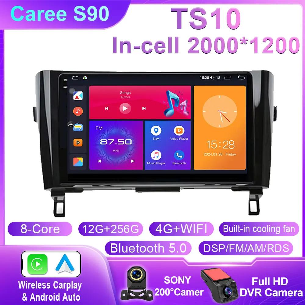Android 14 Wireless CarPlay Auto Radio For Nissan Qashqai J11 X-Trail 3 T32 2013-2017 Car Multimedia Player GPS Stereo DSP WIFI