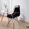 Printed Stretch Shell Chair Cover Spandex Armless Back Chair Covers Washable Slipcover Furniture Protector for Home Office Hotel