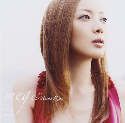CD MEG, REIKO YUKAWA, MICHIRU OSHIMA;  - Like a Christmas Rose (Limited Edit YZCB5002 Japan ObiJazz Used