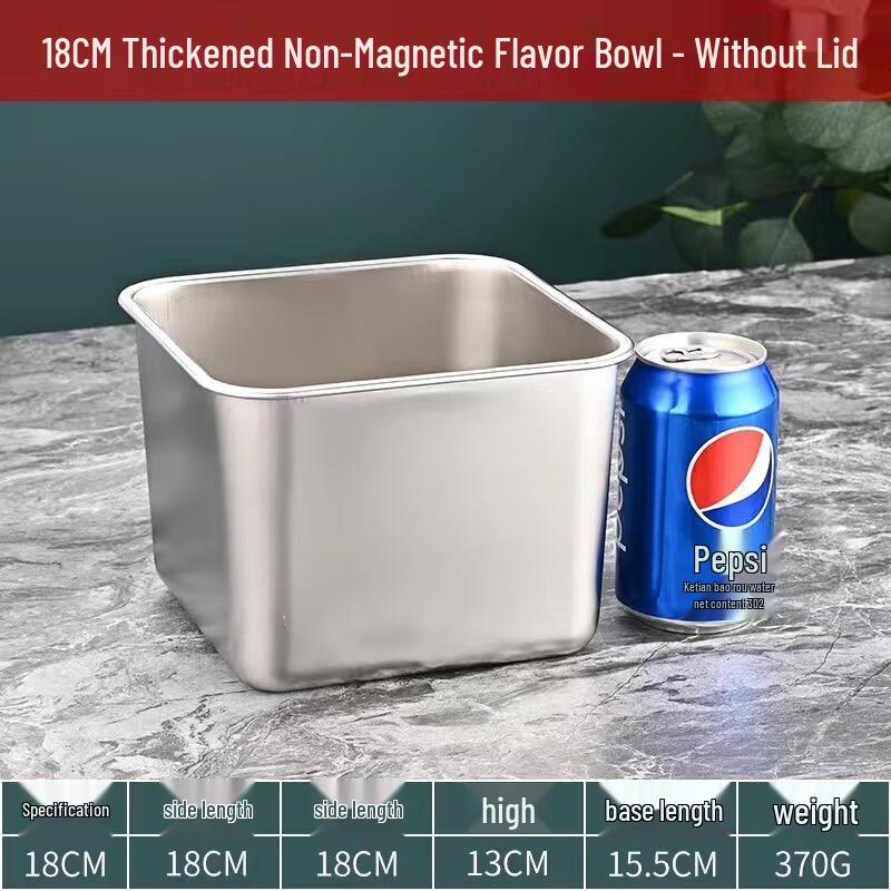 HANDUNYOU Stainless Steel Square Seasoning Pot
