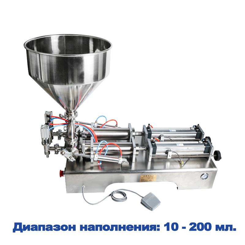 ZONESUN 2 Nozzles Paste Filling Machine Viscous Liquid Shampoo Sauce Cream Lotion Bottle Filler Cosmetic Food Production ZS-GT2