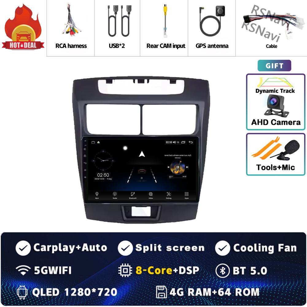Android 14 Car Radio For Toyota Avanza 2010 2011 2012  - 2016 Player Multimedia Stereo Navigation CarPlay Auto Video 360 Camera