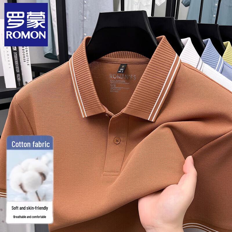ROMON Men's Double Mercerized Cotton Short Sleeve Polo Shirt