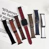 Watch Band for Apple Watch Series 10 Ultra 9 8 7 SE 6 5 4 3 2 1 46mm 49mm 45mm 44mm 42mm Bamboo Texture PU Covered Silicone Strap