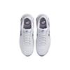 Nike Air Max Excee Bianco Platino Puro Alba Donna HF4992-100