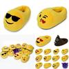 Emoji Plush Slippers With Nonslip Rubber Sole For Home Comfort And Relaxation