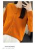 Korean Style Loose Wool Cardigan for Women - 100% Pure Wool, Fine Knit, Round Neck Sweater