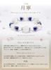 [Kyojudo] Natural Stone Power Stone Bracelet for Women - For Financial Luck, Career Luck, Good Fortune, Love Luck, Gold Enhancement, Tiger Eye (15cm,