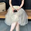 Girly Yarn Gauze Skirt Spring and Summer New Design Fluffy Bud Skirt Versatile A-shaped Skirt