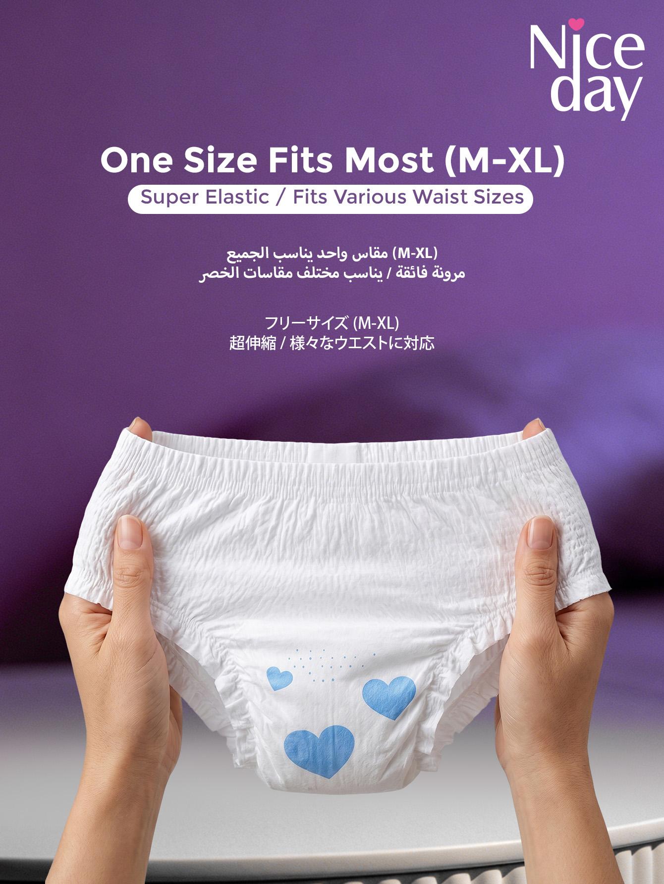 Disposable Breathable Cotton Period Panties Bulk  Leakproof Underwear белый