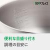 Wahei Freiz Made in Japan Stainless Steel Bowl Set with Lid Simple and Functional Salad Bowl for and Whisking Tsubame-Sanjo - Mixing, Kneading, -