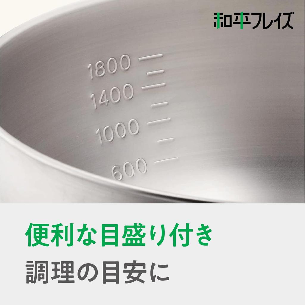 Wahei Freiz Made in Japan Stainless Steel Bowl Set with Lid Simple and Functional Salad Bowl for and Whisking Tsubame-Sanjo - Mixing, Kneading, -