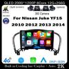9" DSP Android 14 Auto For Nissan Juke 2011 - 2016 2.5D Touch Screen Car Multimedia Navigation GPS Auto Radio Stereo Video