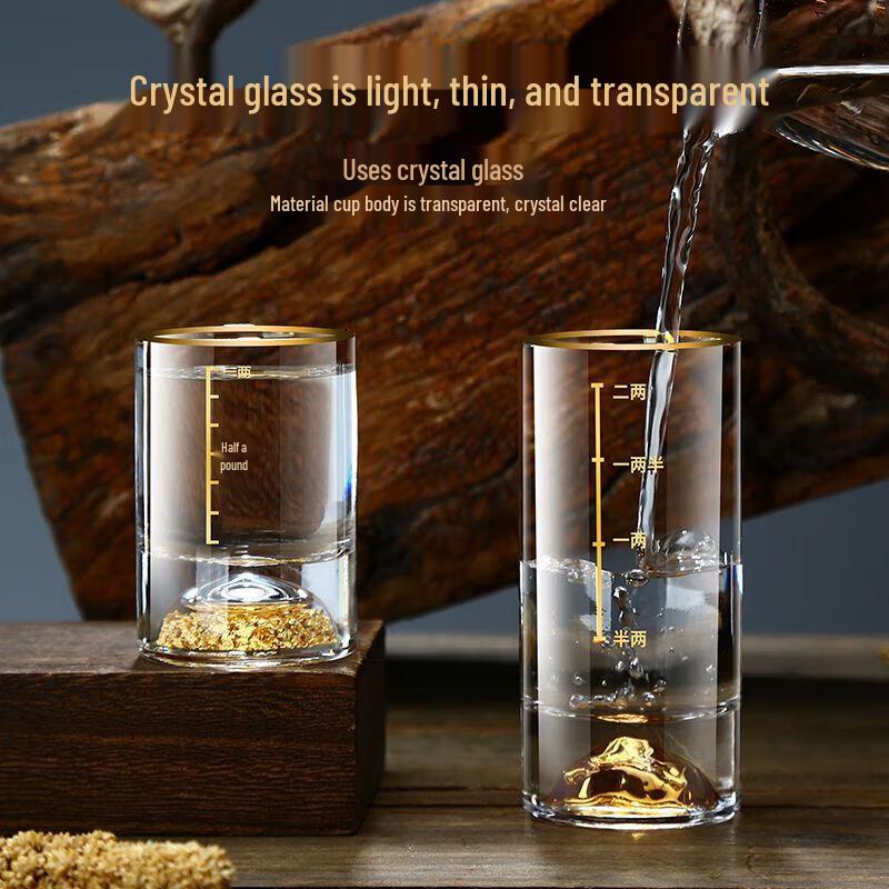 Набор бокалов для байцзю Shangqi Crystal с золотой фольгой